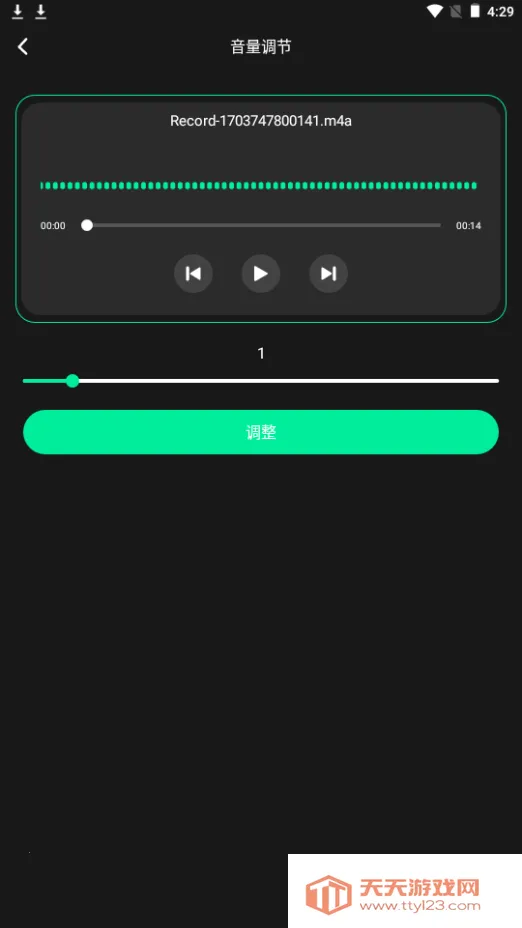 �ּ���Ƶ�ƽ��ȥ���v2.2.6 �ٷ������ͼ4