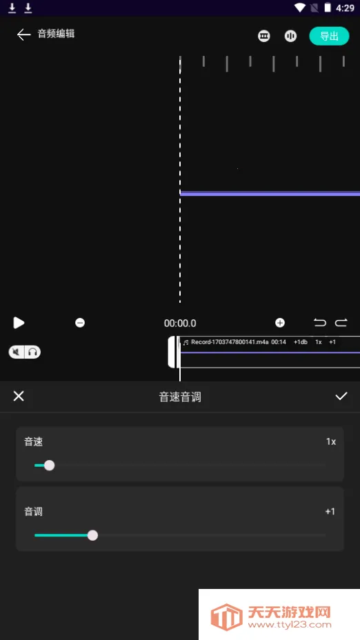 �ּ���Ƶ�ƽ��ȥ���v2.2.6 �ٷ������ͼ3