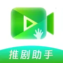 �ƾ������ƽ�����vipv2.9.8 ��׿��