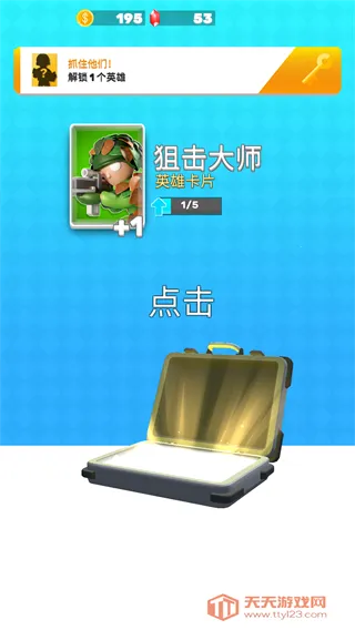 Ӣ��С�ֶ����޽��������ʯ��