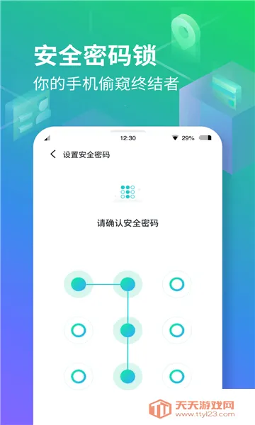 ���ռ��ϰ汾����v3.5.6 �ֻ����ͼ1