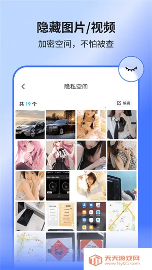���ռ��ϰ汾����