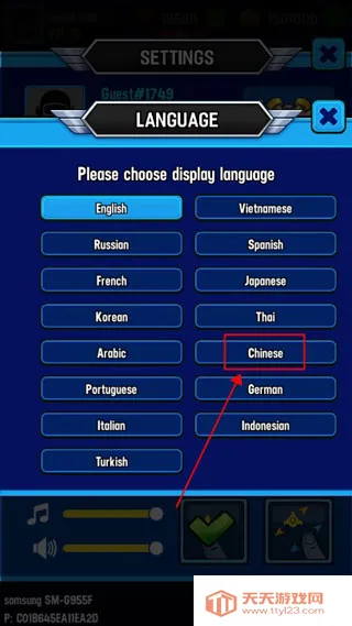 ����֮ս�������������ʯ��