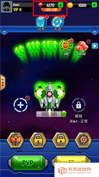 ����֮ս�������������ʯ��