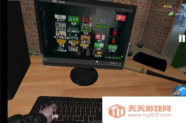 ����ģ�����ƽ��MOD�˵�v1.3.8 ��׿���ͼ2