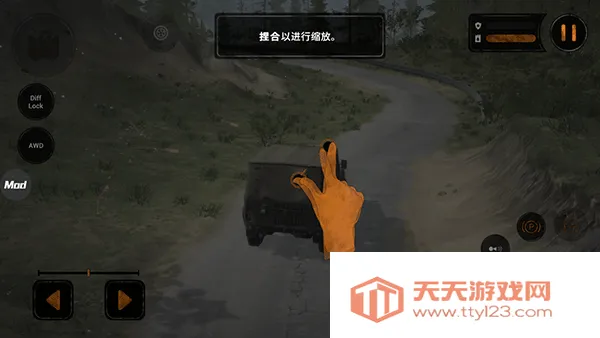 ��ת��̥��Ţ����modv1.5.28.0 �ٷ������ͼ2
