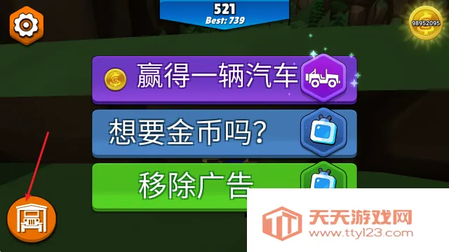 ����ɲ����Ħ�г���
