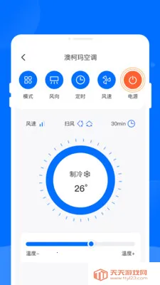 ����ң��������(�ֻ��ҵ�ң����)v1.0.0 ��Ѱ��ͼ2