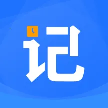 ���ؼǹ�ʱ����2026���°汾 v1.0.1 �ٷ�����