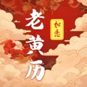��ʱ�ϻ���365����(����С����) v3.0.121.30121 �ٷ�����