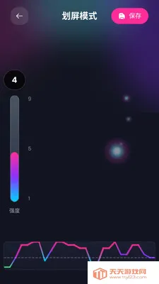 ��Ϭ�ؾ�(���ܽ������)v1.3.3 ��Ѱ��ͼ2