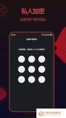 荐片影视大片视频剪辑播放(视频播放制作)截图1