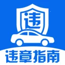 ��ͨΥ�������(��ͨ����Ӧ������) v1.0.0.2 �ֻ���