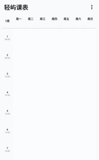 ����α���׿�ֻ���