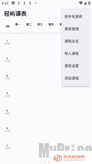 ����α���׿�ֻ���