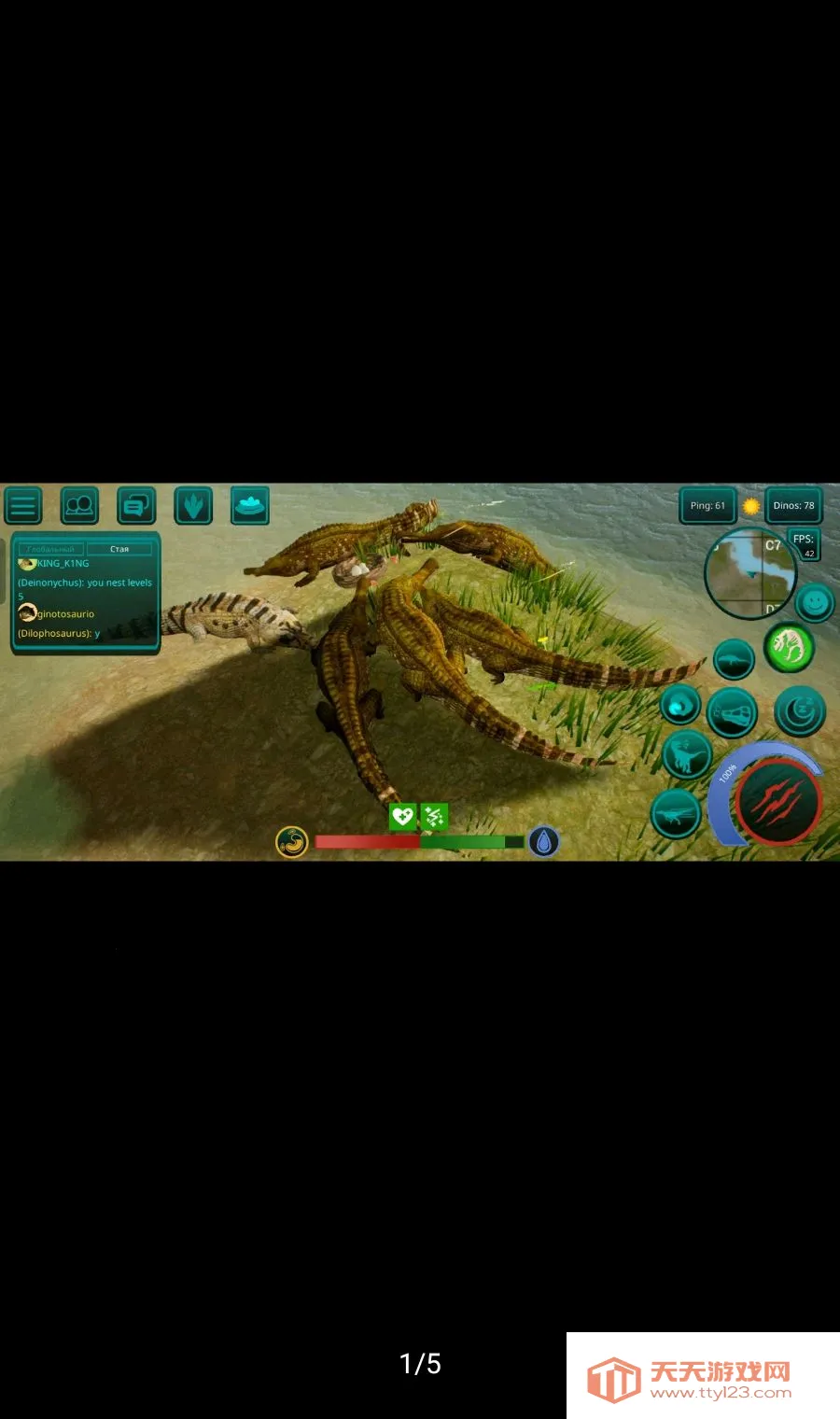 ����֮�����ù��ܲ˵�2026�ٷ����°汾v0.7.64 �ٷ������ͼ0