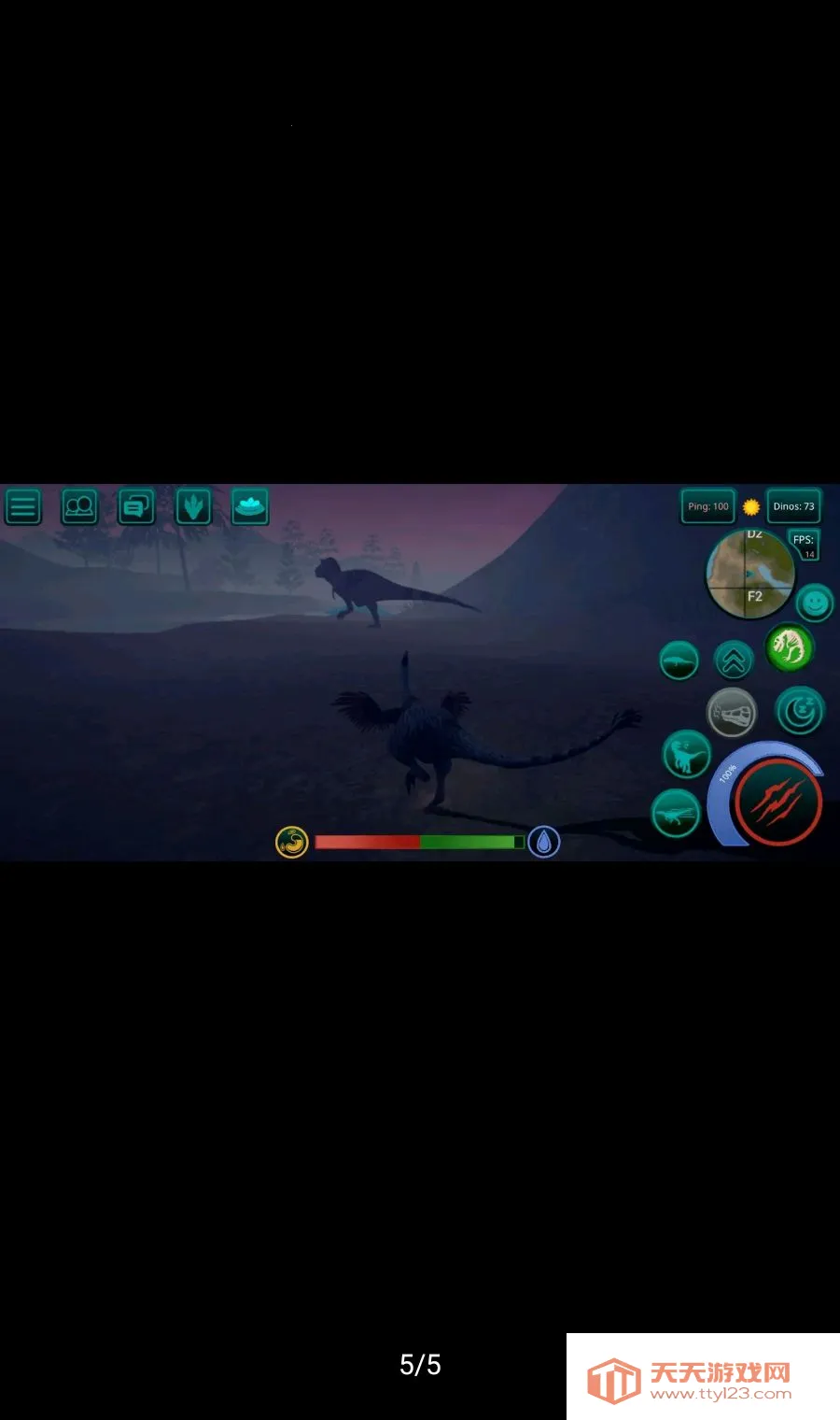 ����֮�����ù��ܲ˵�2026�ٷ����°汾v0.7.64 �ٷ������ͼ4