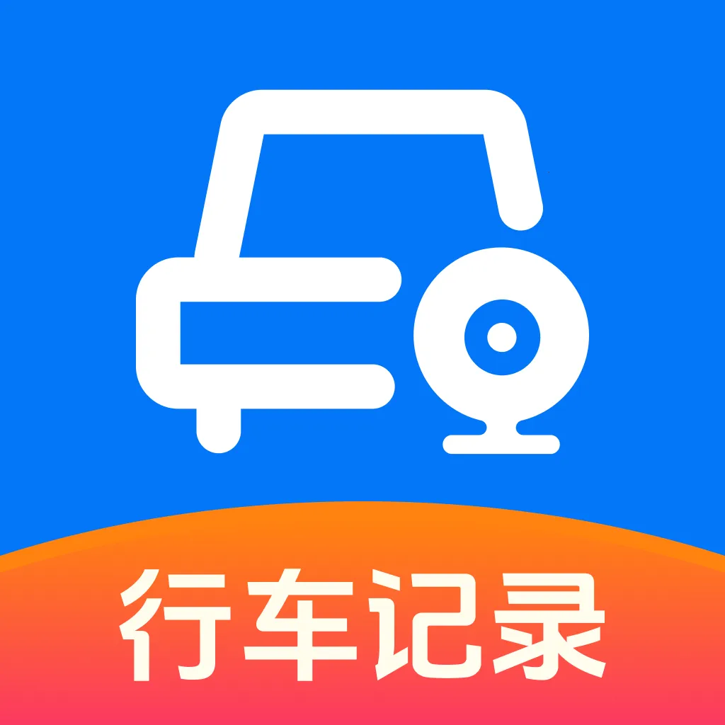 �����г���¼�������ֻ��� v1.0.1 �ֻ���