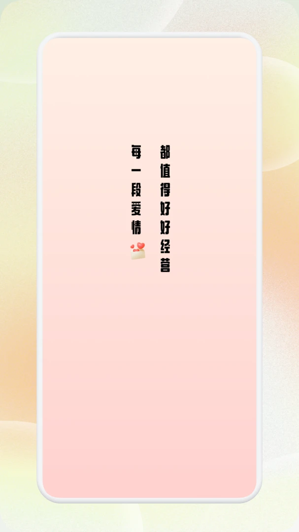 ���ļ���(����罻����)v1.1 ��Ѱ��ͼ1
