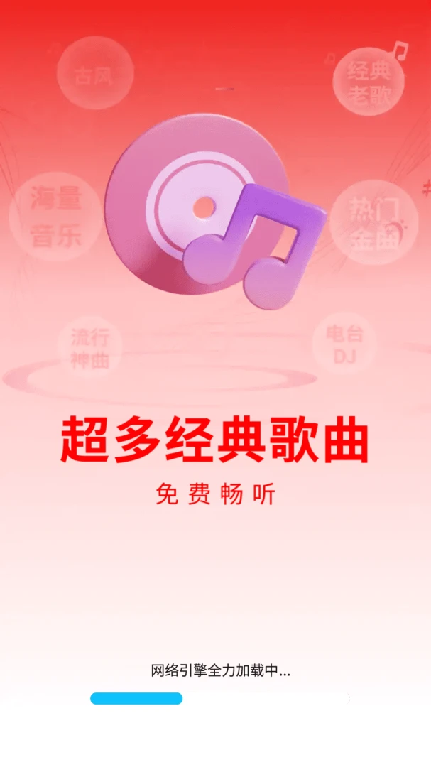����ϸ辭���(���ֲ�����)v1.0.01.01 ��Ѱ��ͼ2