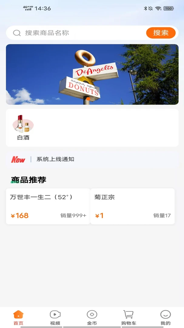 С����(�����ƽ̨)��ͼ2