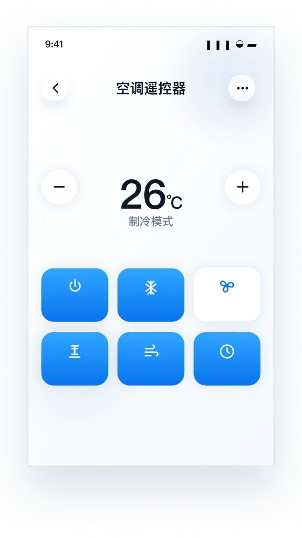 ����ң�����ƿ�(�ֻ�����ң����)v1.0.0 �ٷ������ͼ2