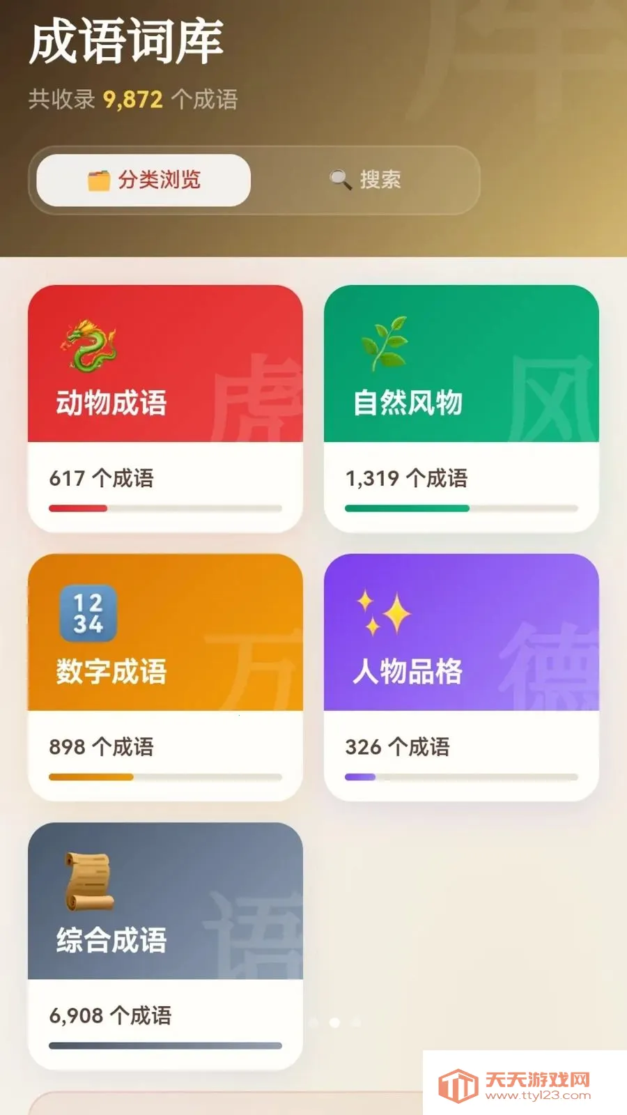 ��������(����ѧϰӦ��)��ͼ3