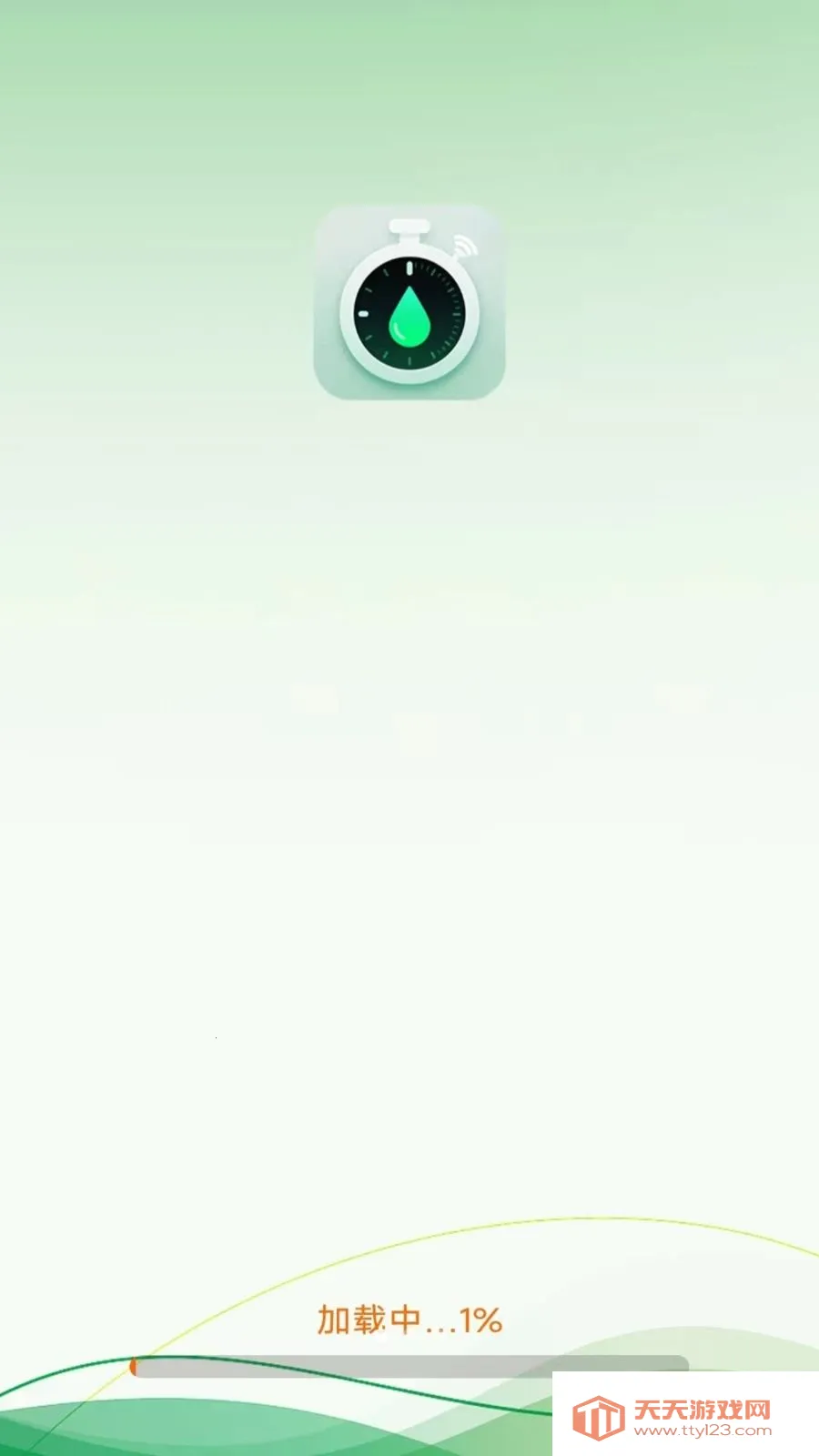 ��ʱ��������2026���°汾v4.1.9.3 ��Ѱ��ͼ0