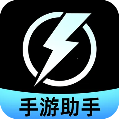 ��ƽ�Լ���Ϸ����(���θ�������)v1.0.1 ��׿��