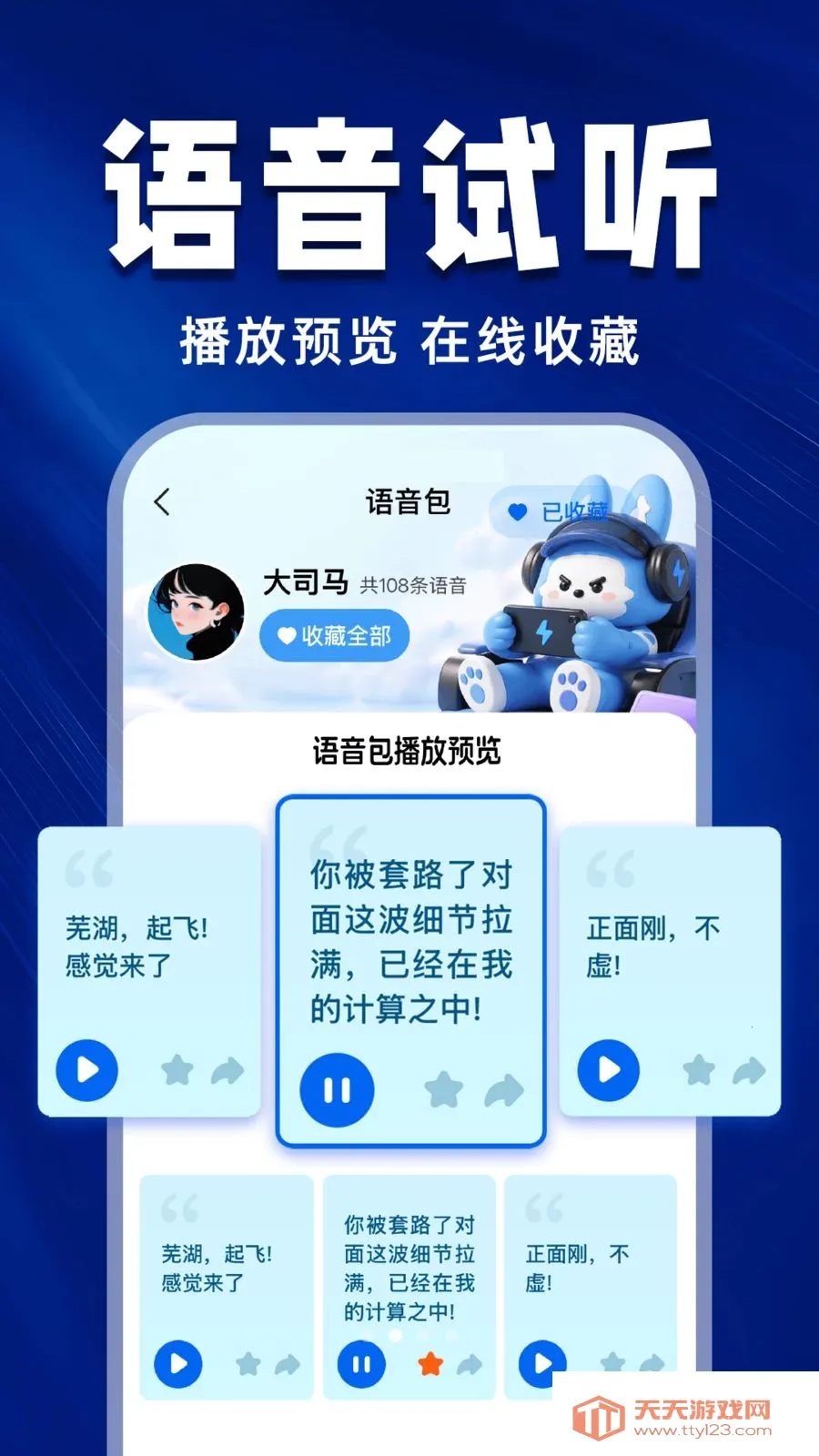 ��ƽ�Լ���Ϸ����(���θ�������)��ͼ1