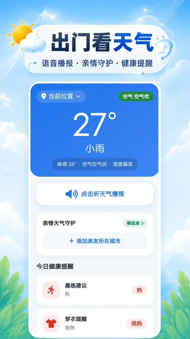 ������������(����ר����������)��ͼ1