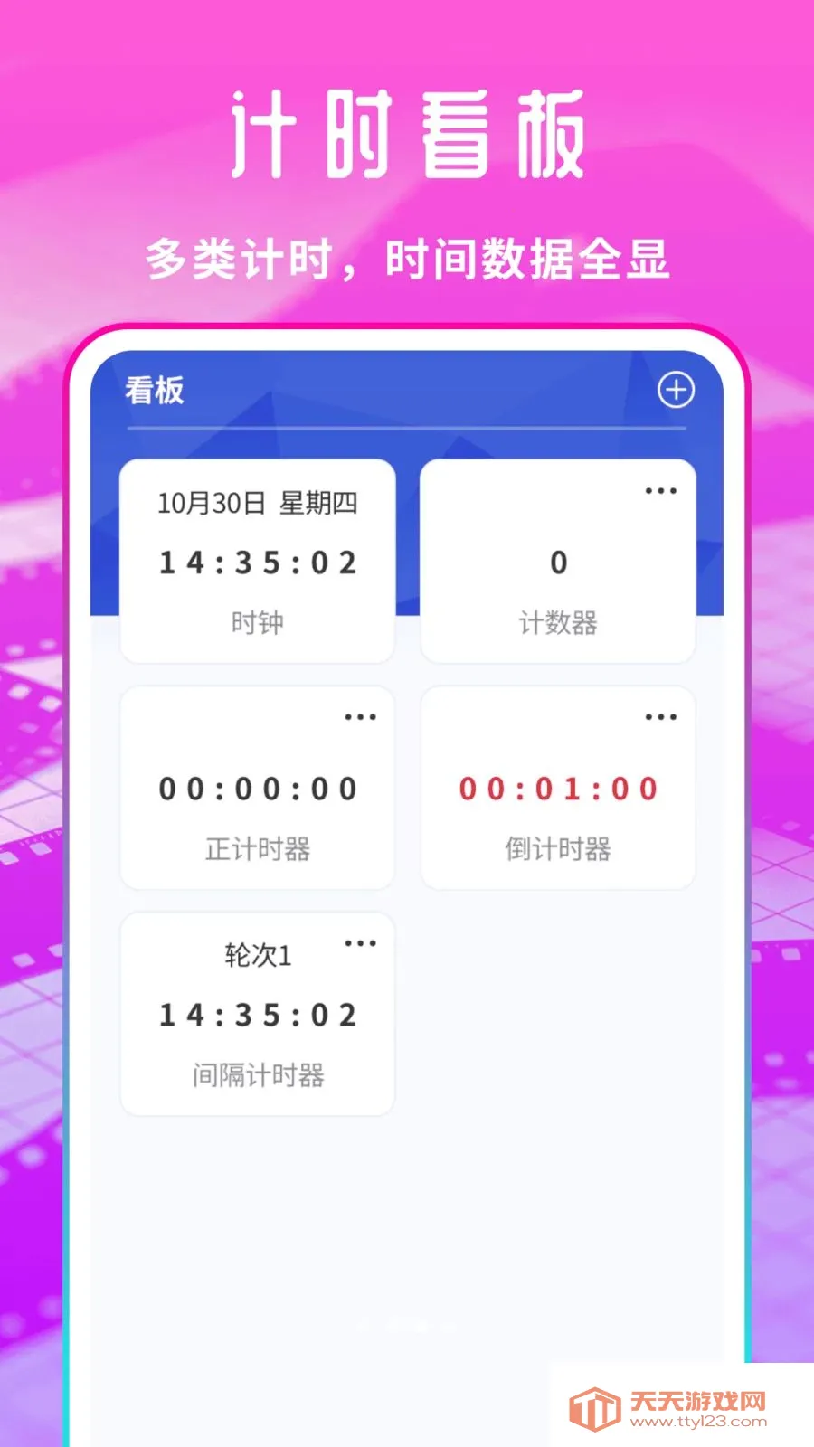 �����Ƭ������(��˽Ӱ����������)v1.0.1 ��Ѱ��ͼ1
