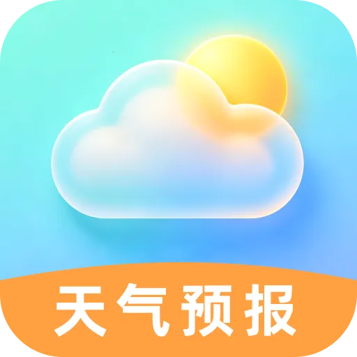 �ο�����(������ѯӦ��)v1.0.0 �ٷ�����
