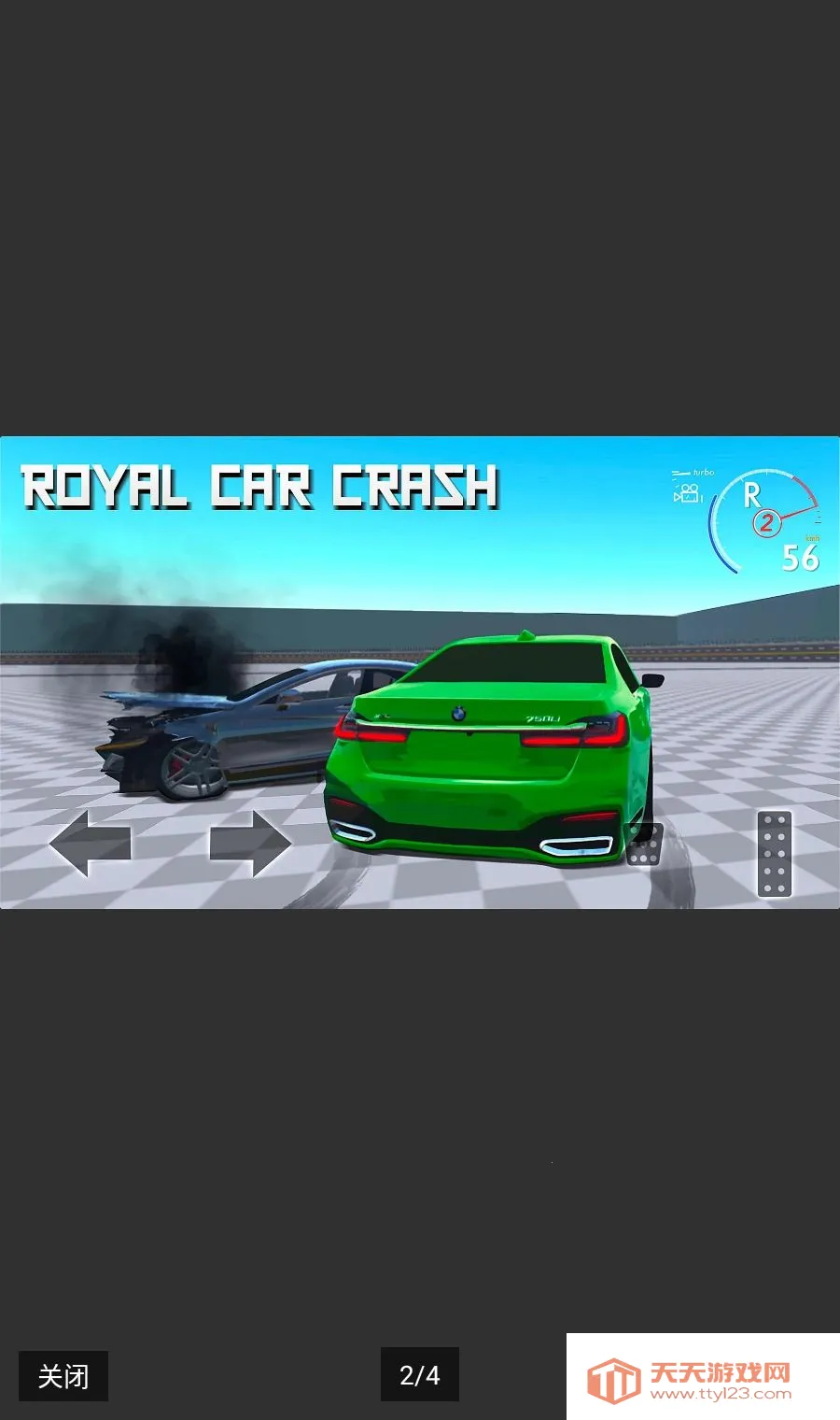 �ʼ�������ײ����ȫ������2026�ٷ����°汾v3.9.4 ��׿���ͼ1