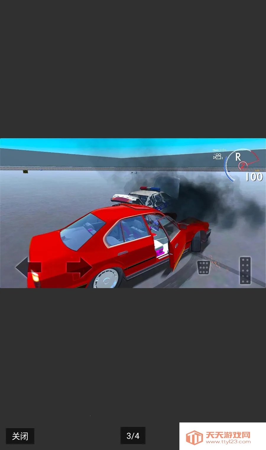 �ʼ�������ײ����ȫ������2026�ٷ����°汾v3.9.4 ��׿���ͼ2
