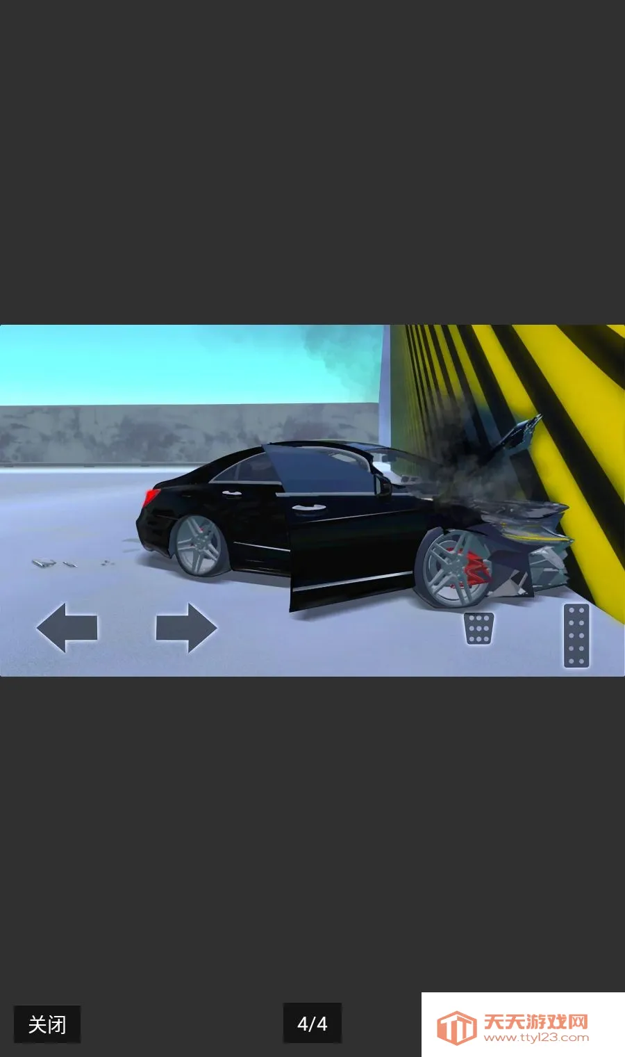 �ʼ�������ײ����ȫ������2026�ٷ����°汾v3.9.4 ��׿���ͼ3