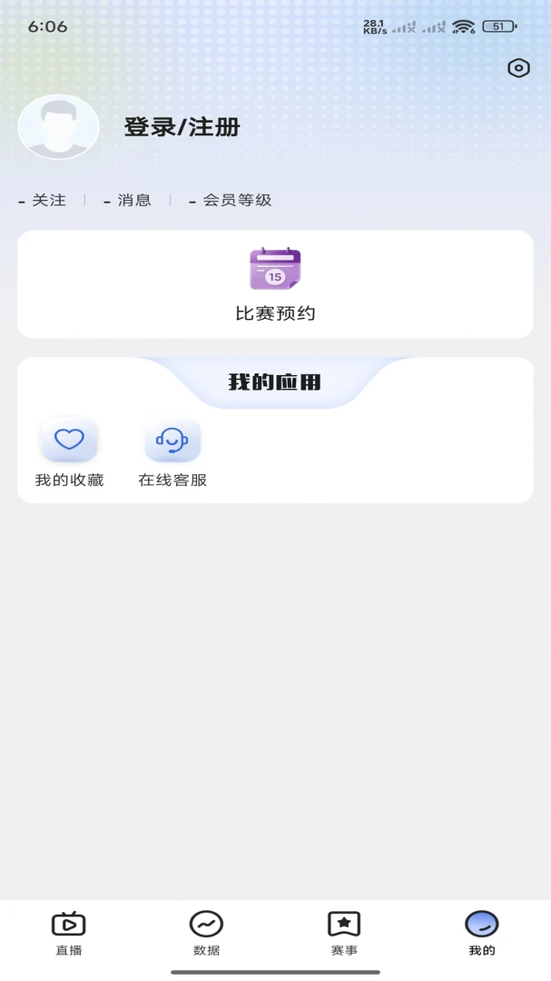 �쿴��(�������·���)v3.3.0 �ֻ����ͼ4