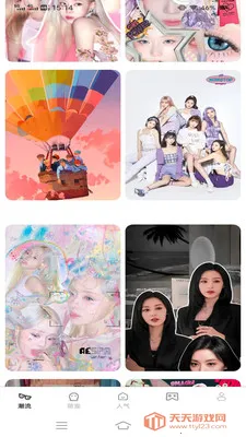 ��Ұ���α�ֽ(�ֻ�����Ӧ��)v1.6.2.2 �ٷ������ͼ1