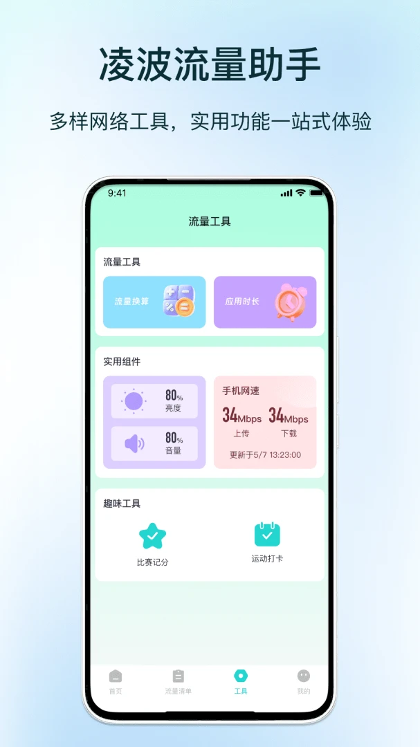 �貨��������(������������)��ͼ0