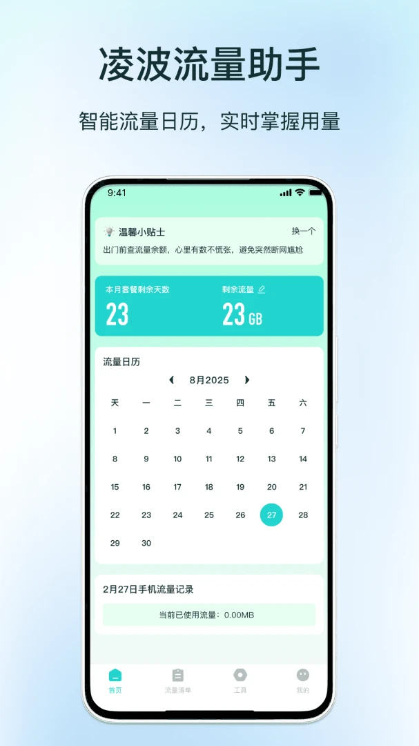 �貨��������(������������)��ͼ1