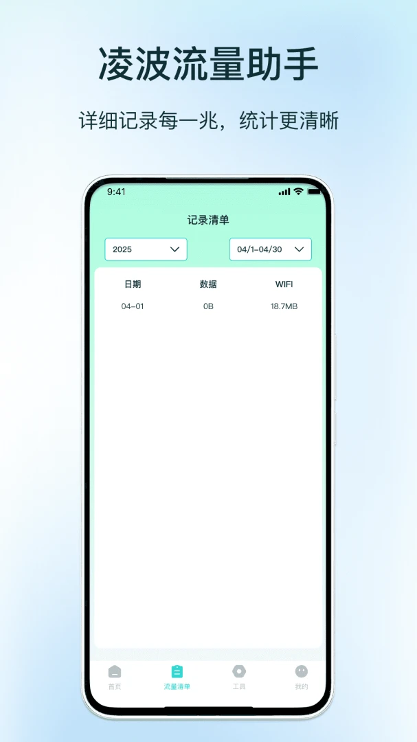�貨��������(������������)��ͼ3