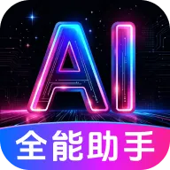 DeepAI����С���������ֻ��� v1.0.3.1003 ��Ѱ�