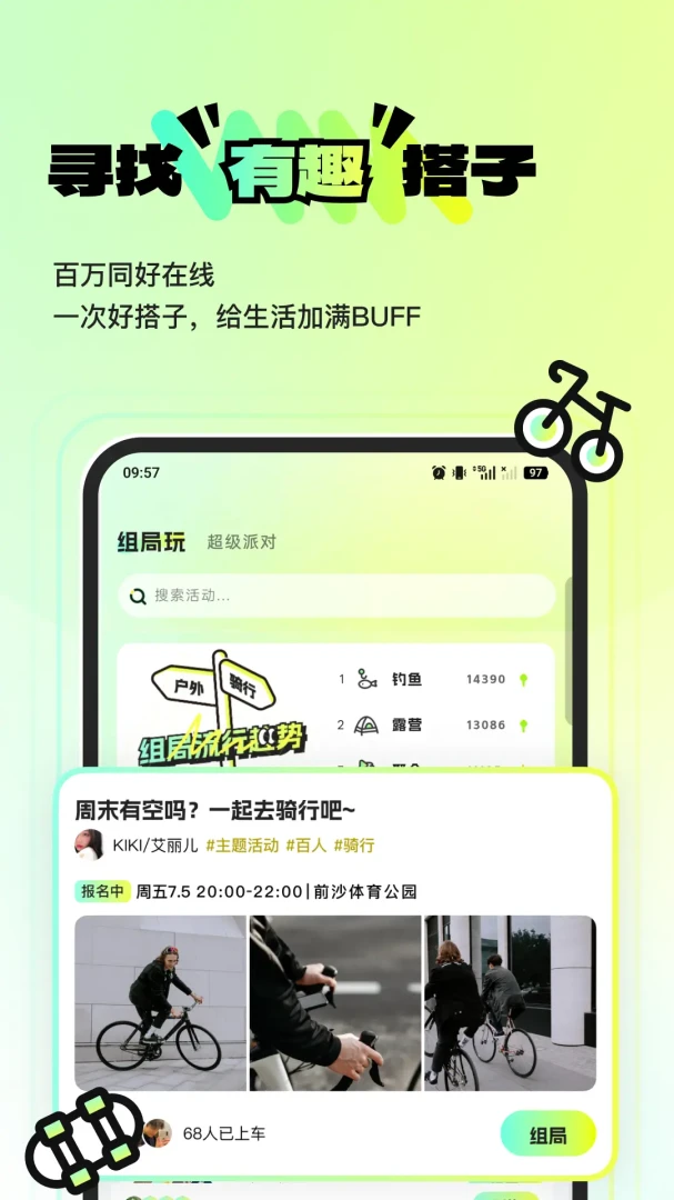 ������ˣ�����ֻ���v1.0.10 ��Ѱ��ͼ3