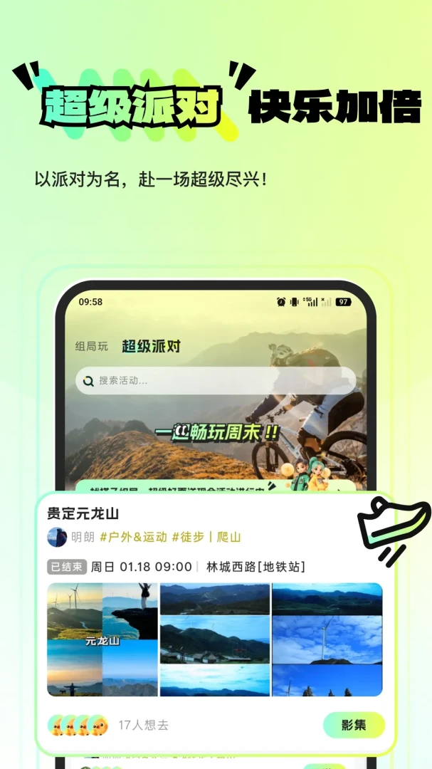 ������ˣ�����ֻ���v1.0.10 ��Ѱ��ͼ1