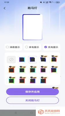 ���С���2026���°汾v1.0.0 ��Ѱ��ͼ1