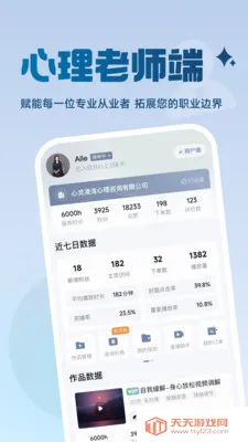 �����Ͻ�����׿�ֻ����ͼ0