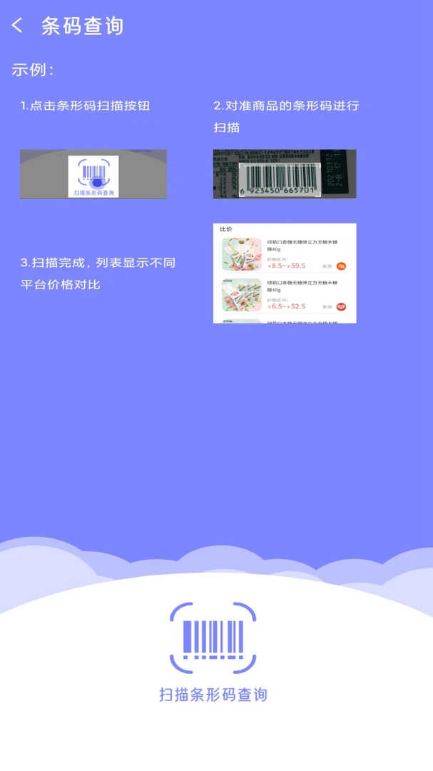 ����һ��׷��2026�ٷ����°汾v1.8 ��׿���ͼ3