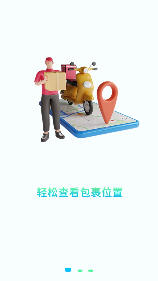 ����һ��׷��2026�ٷ����°汾v1.8 ��׿���ͼ1