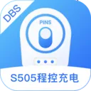 S505�̿س��(��缰����΢��) v1.0.2 ��Ѱ�