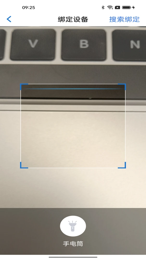S505�̿س��(��缰����΢��)v1.0.2 ��Ѱ��ͼ3